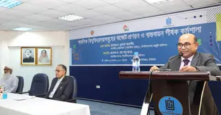 উচ্চশিক্ষায় ৬ শতাংশ বরাদ্দ বাড়ানোর দাবি